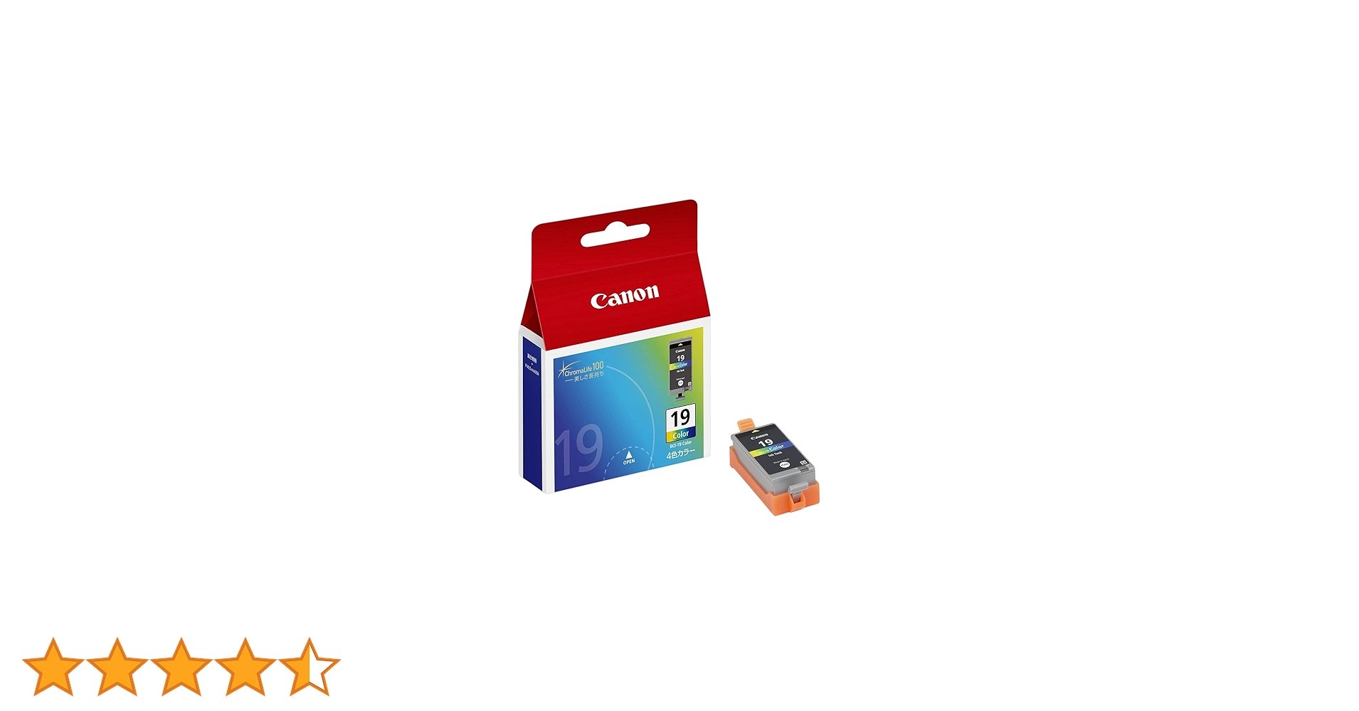 Amazon.co.jp: キヤノン 純正インクカートリッジ BCI-19 Color 4色